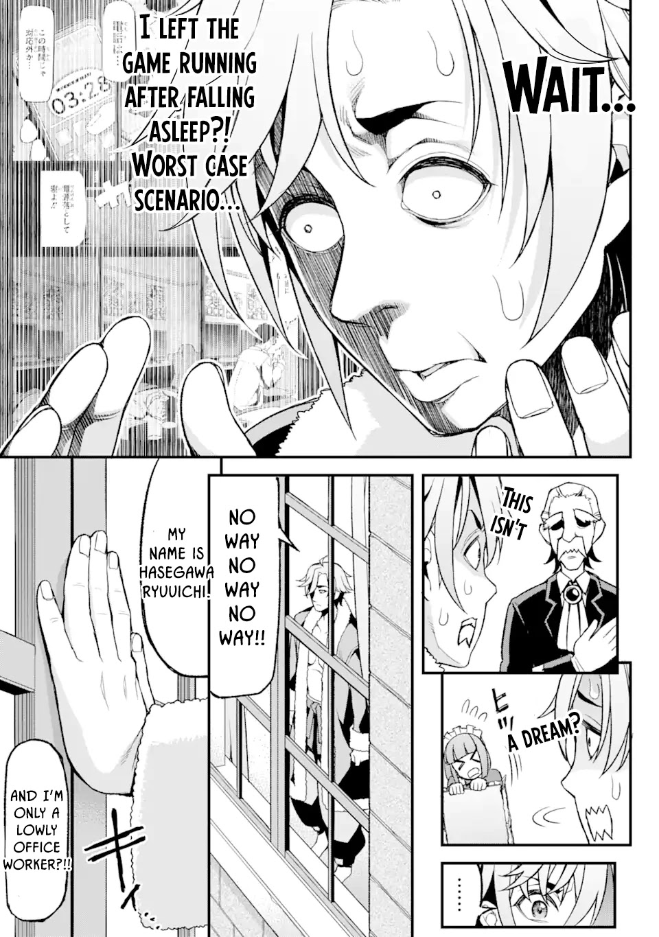 I’ve Become a Rogue Lord in a World Where Only I Can Level Up Chapter 1.2 page 6 - Chapter 1.2