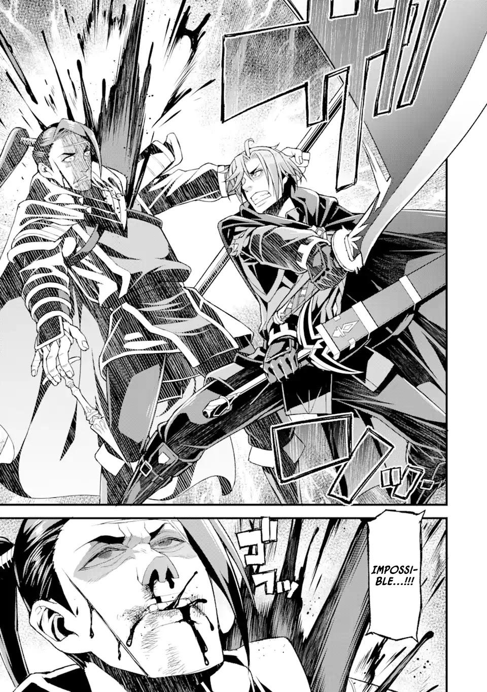 I’ve Become a Rogue Lord in a World Where Only I Can Level Up Chapter 10 page 15 - Chapter 10