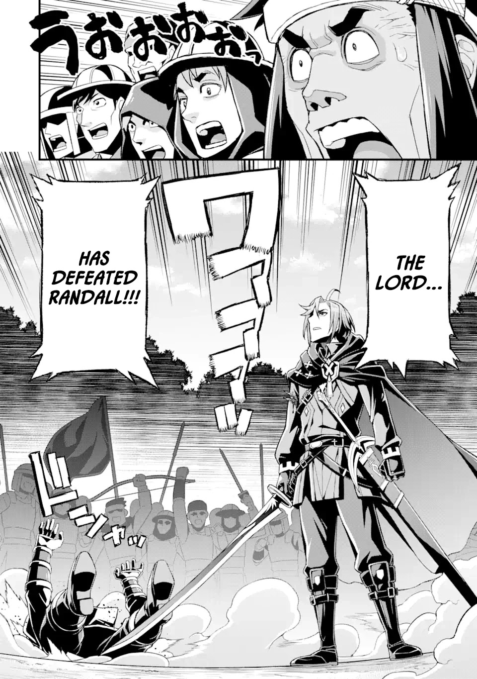 I’ve Become a Rogue Lord in a World Where Only I Can Level Up Chapter 10 page 16 - Chapter 10