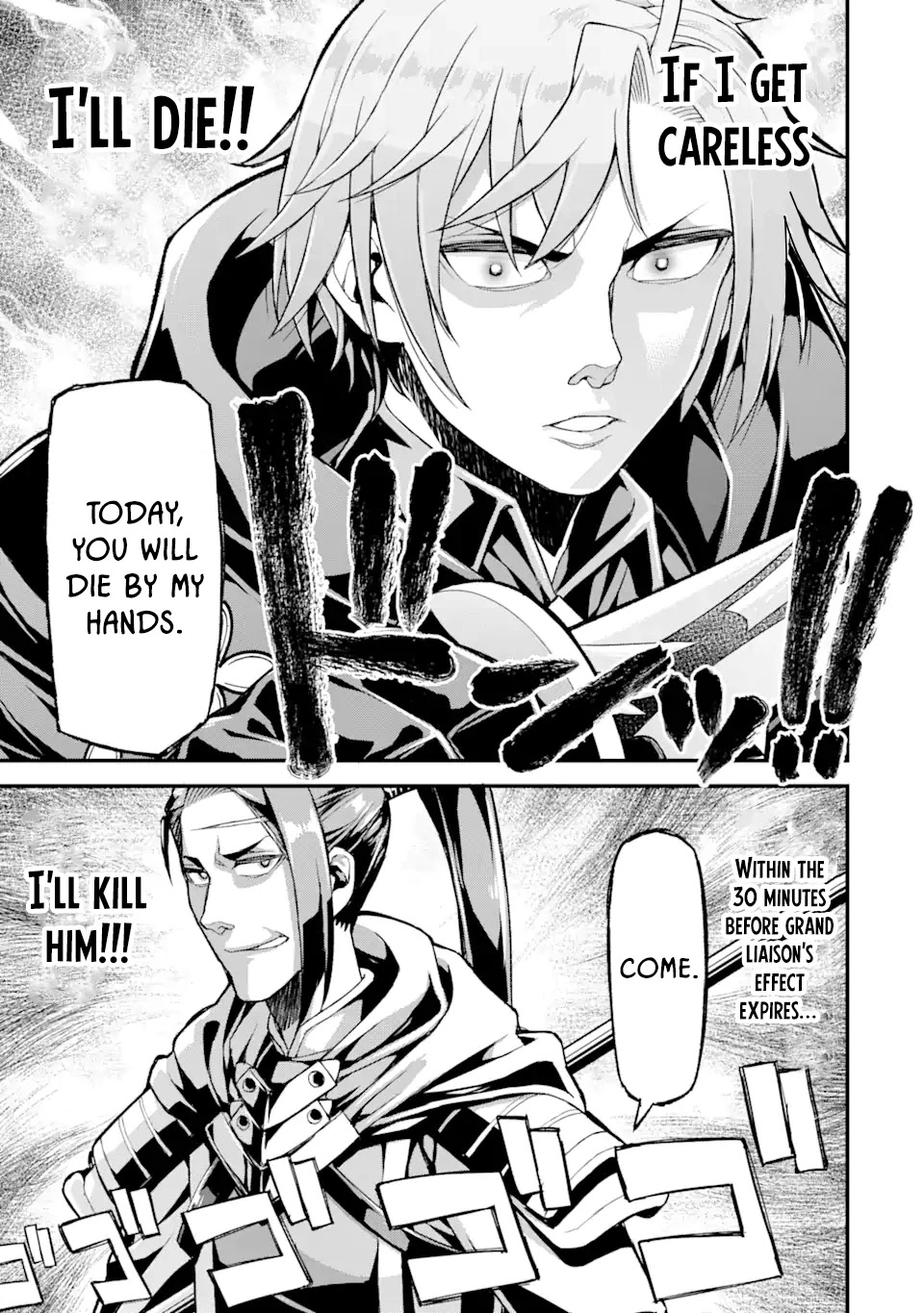 I’ve Become a Rogue Lord in a World Where Only I Can Level Up Chapter 10 page 9 - Chapter 10