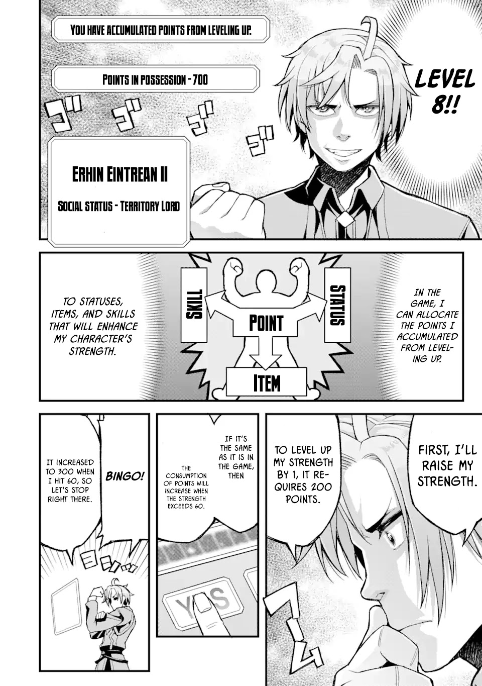 I’ve Become a Rogue Lord in a World Where Only I Can Level Up Chapter 11 page 11 - Chapter 11