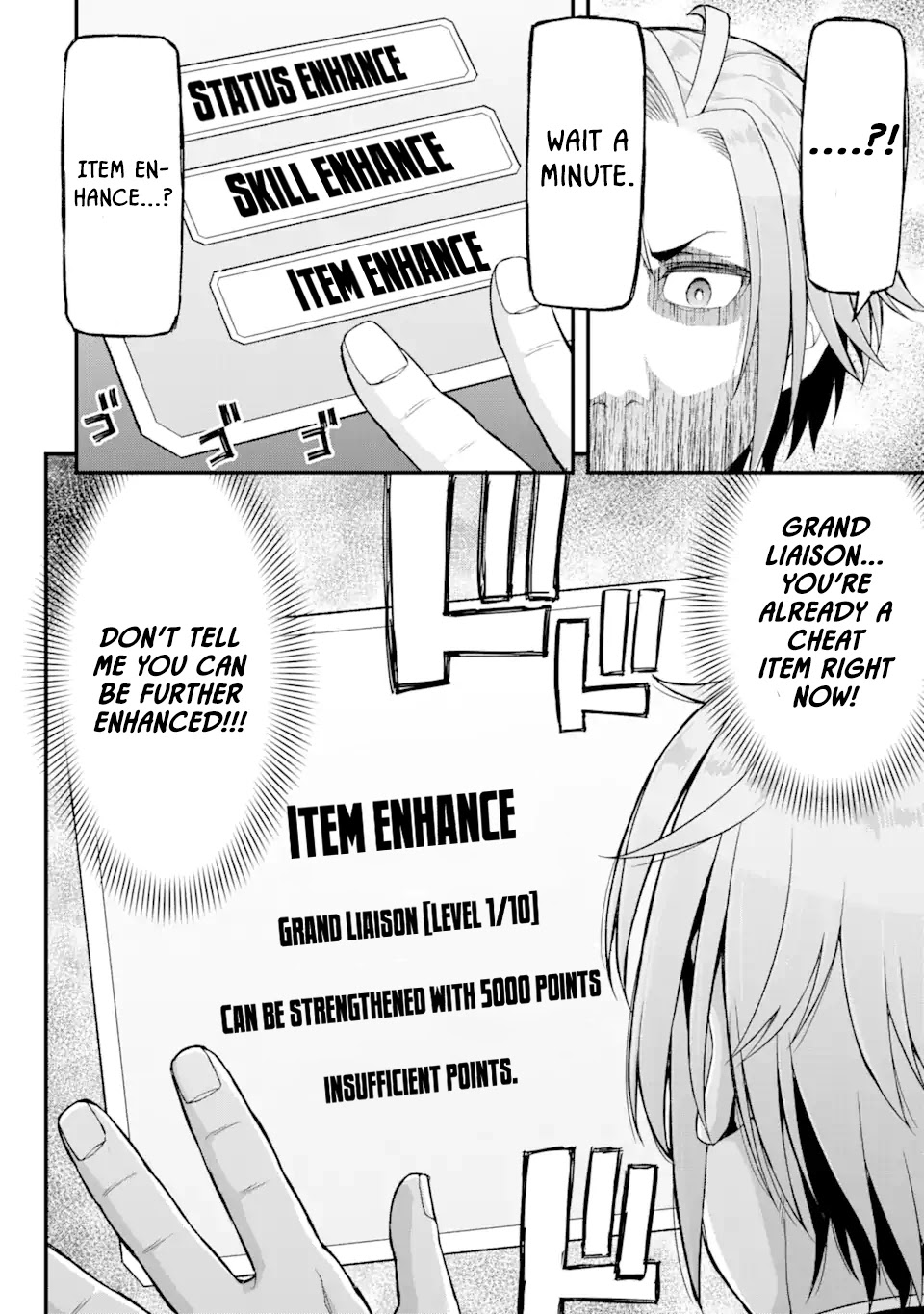 I’ve Become a Rogue Lord in a World Where Only I Can Level Up Chapter 11 page 13 - Chapter 11