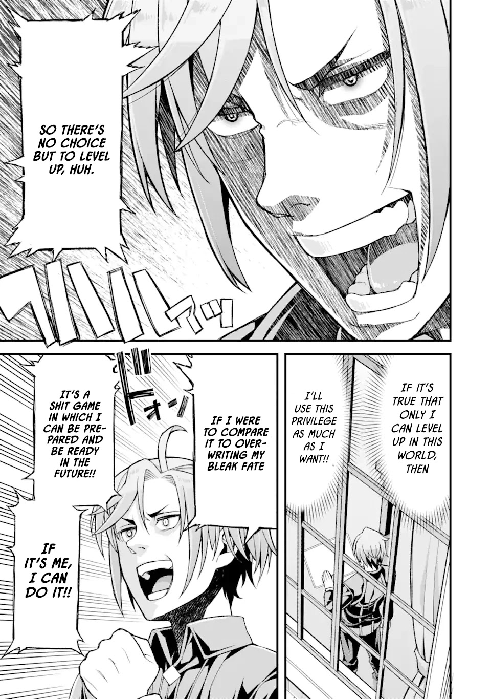 I’ve Become a Rogue Lord in a World Where Only I Can Level Up Chapter 11 page 14 - Chapter 11
