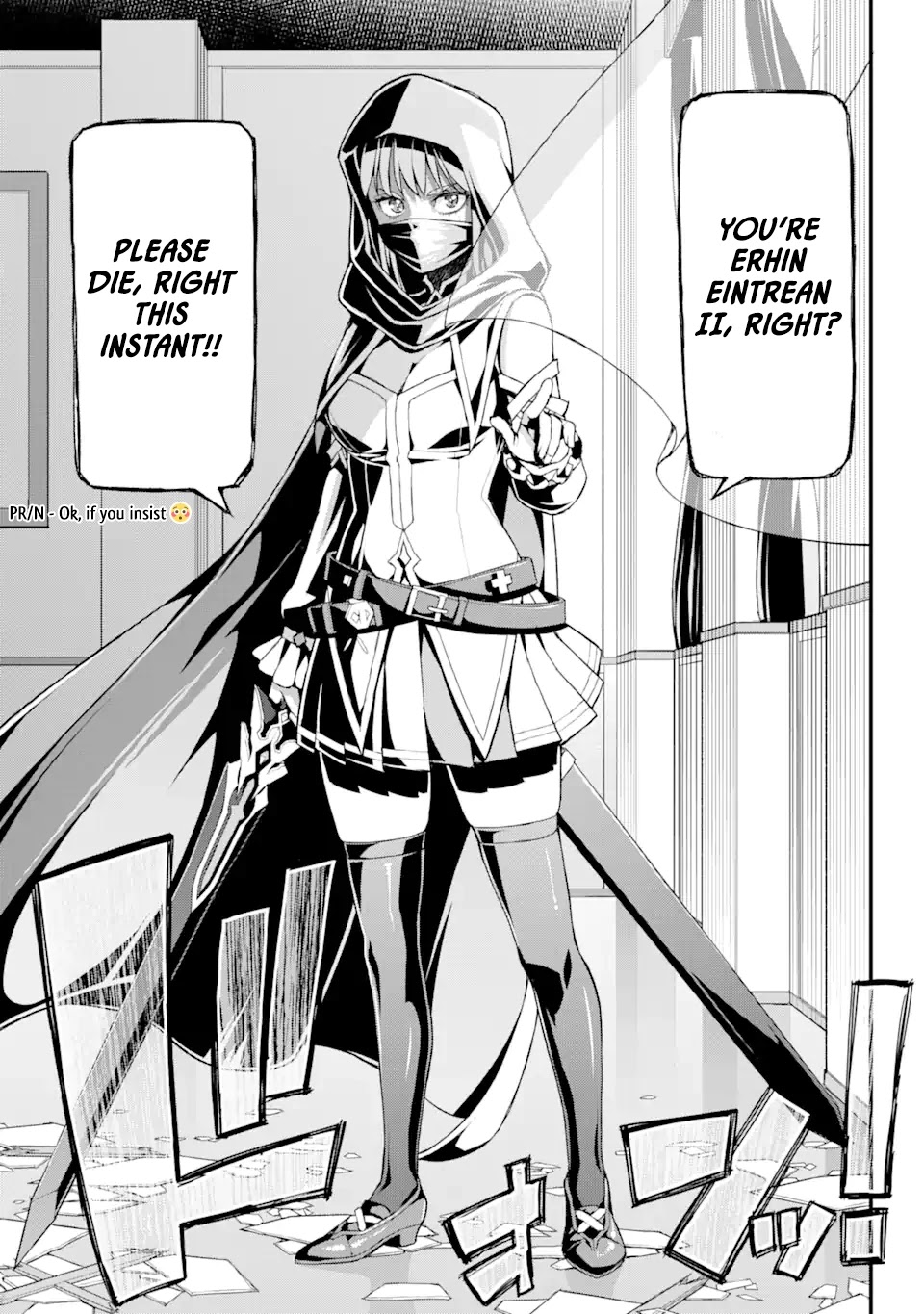 I’ve Become a Rogue Lord in a World Where Only I Can Level Up Chapter 11 page 16 - Chapter 11