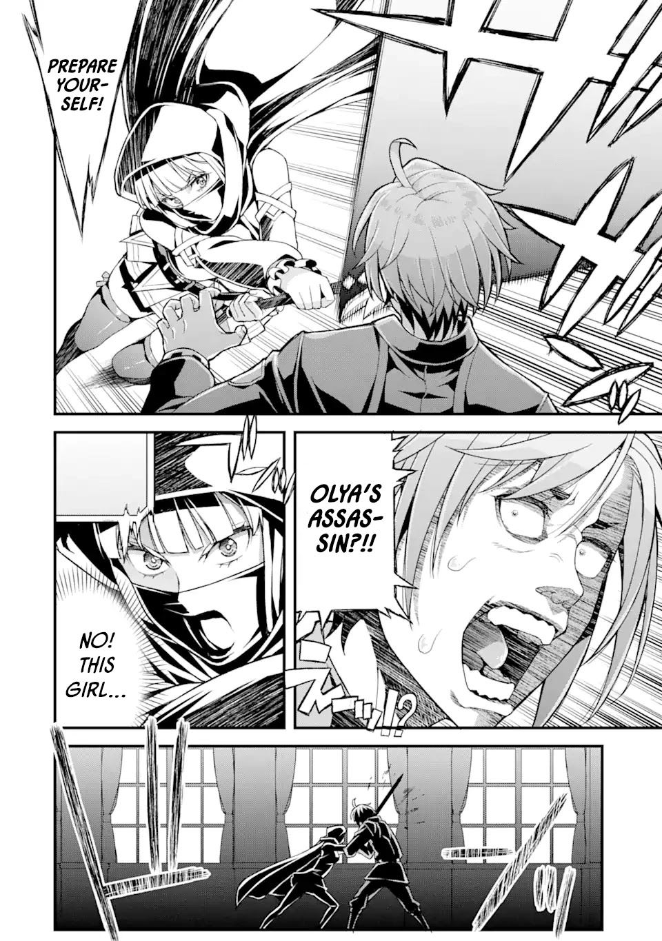 I’ve Become a Rogue Lord in a World Where Only I Can Level Up Chapter 11 page 17 - Chapter 11