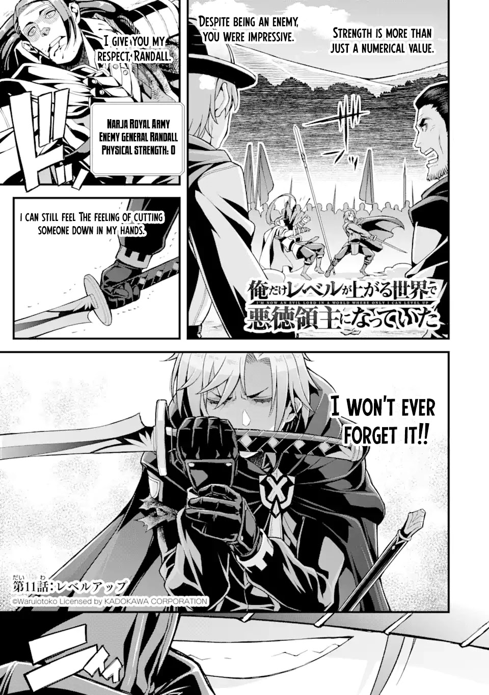 I’ve Become a Rogue Lord in a World Where Only I Can Level Up Chapter 11 page 2 - Chapter 11