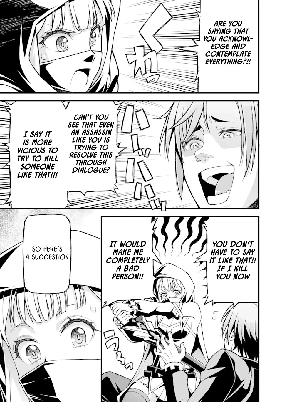 I’ve Become a Rogue Lord in a World Where Only I Can Level Up Chapter 12 page 11 - Chapter 12