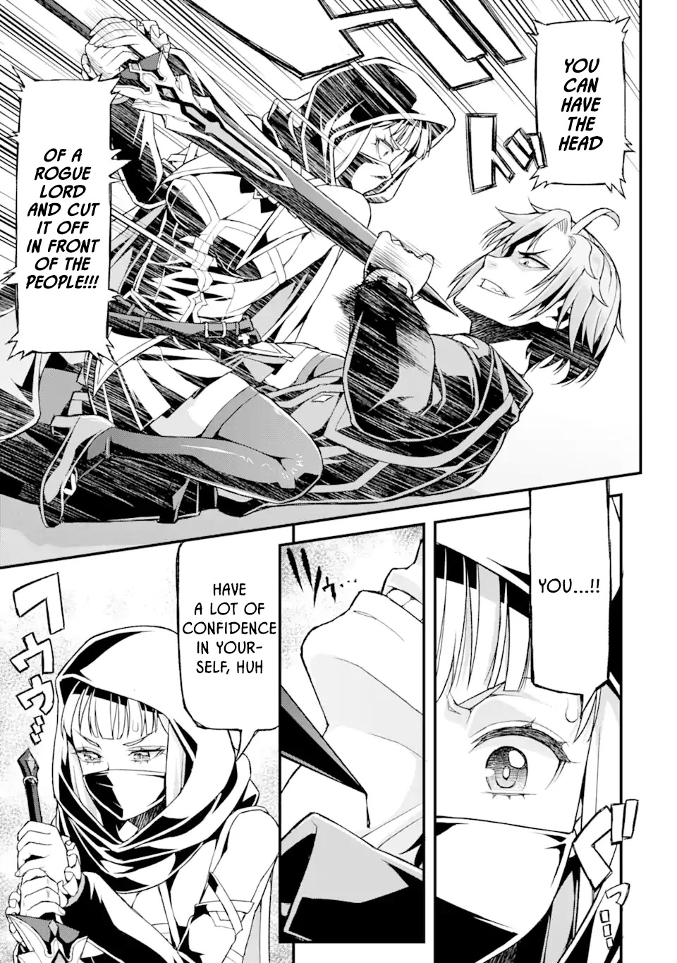 I’ve Become a Rogue Lord in a World Where Only I Can Level Up Chapter 12 page 14 - Chapter 12