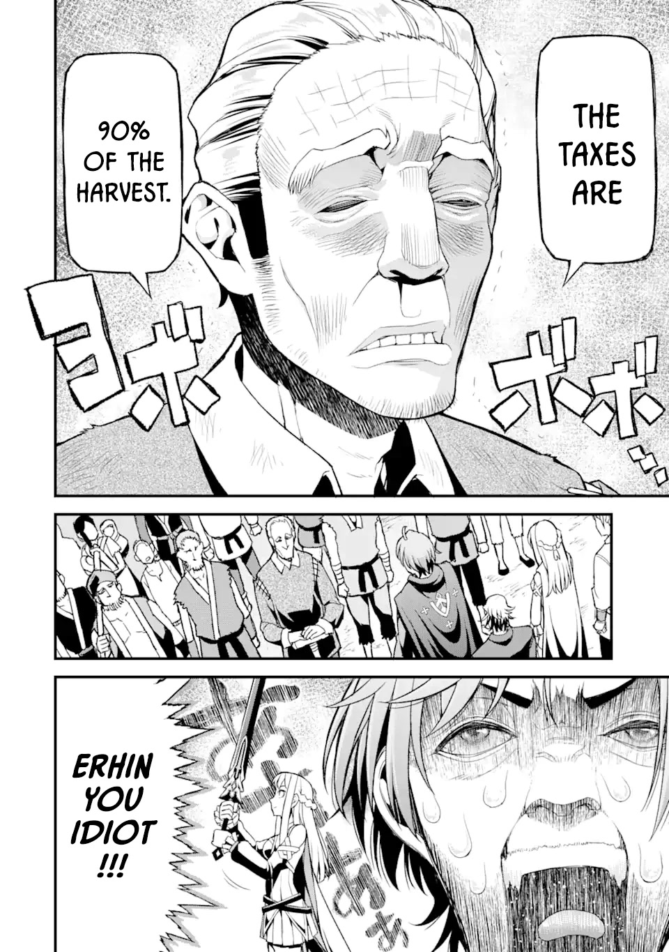 I’ve Become a Rogue Lord in a World Where Only I Can Level Up Chapter 12 page 19 - Chapter 12