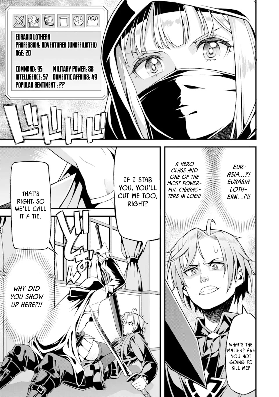 I’ve Become a Rogue Lord in a World Where Only I Can Level Up Chapter 12 page 4 - Chapter 12