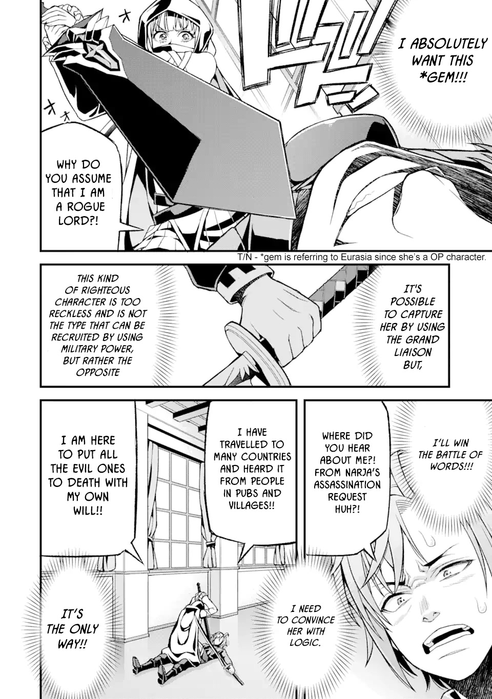 I’ve Become a Rogue Lord in a World Where Only I Can Level Up Chapter 12 page 9 - Chapter 12