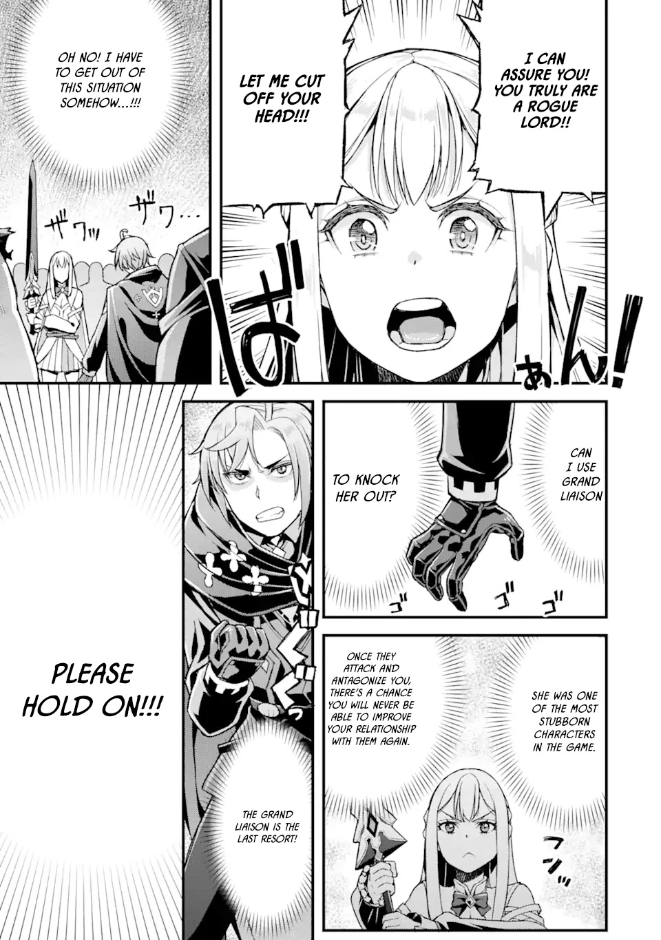 I’ve Become a Rogue Lord in a World Where Only I Can Level Up Chapter 13 page 10 - Chapter 13