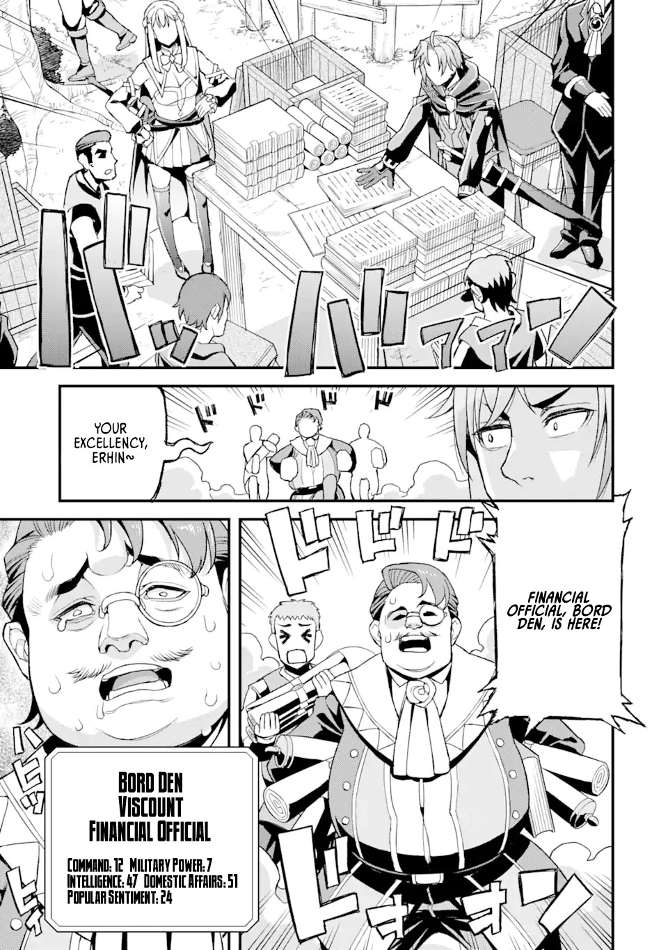 I’ve Become a Rogue Lord in a World Where Only I Can Level Up Chapter 13 page 14 - Chapter 13