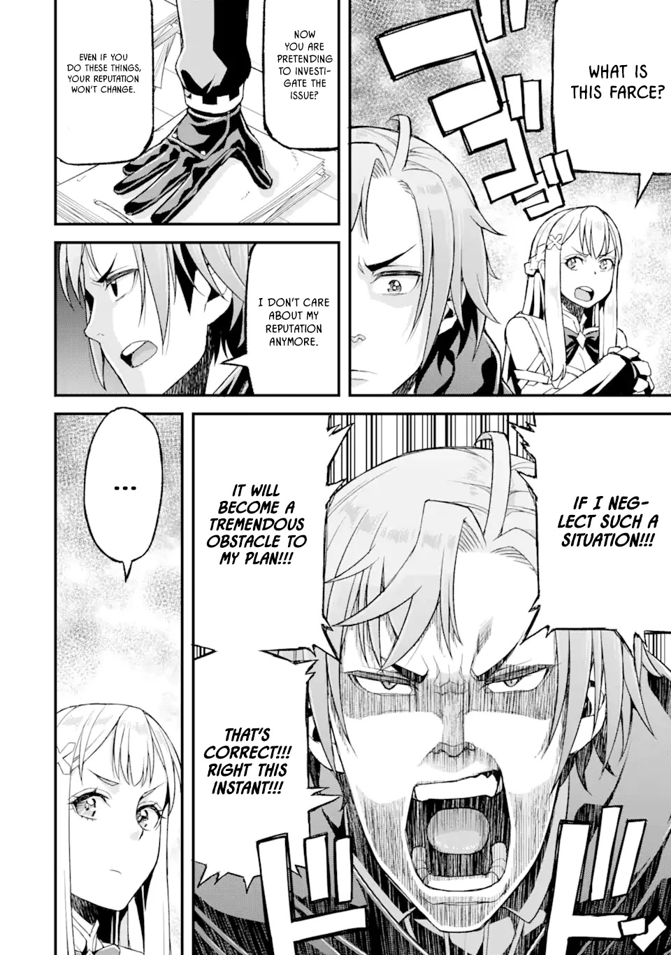 I’ve Become a Rogue Lord in a World Where Only I Can Level Up Chapter 13 page 15 - Chapter 13