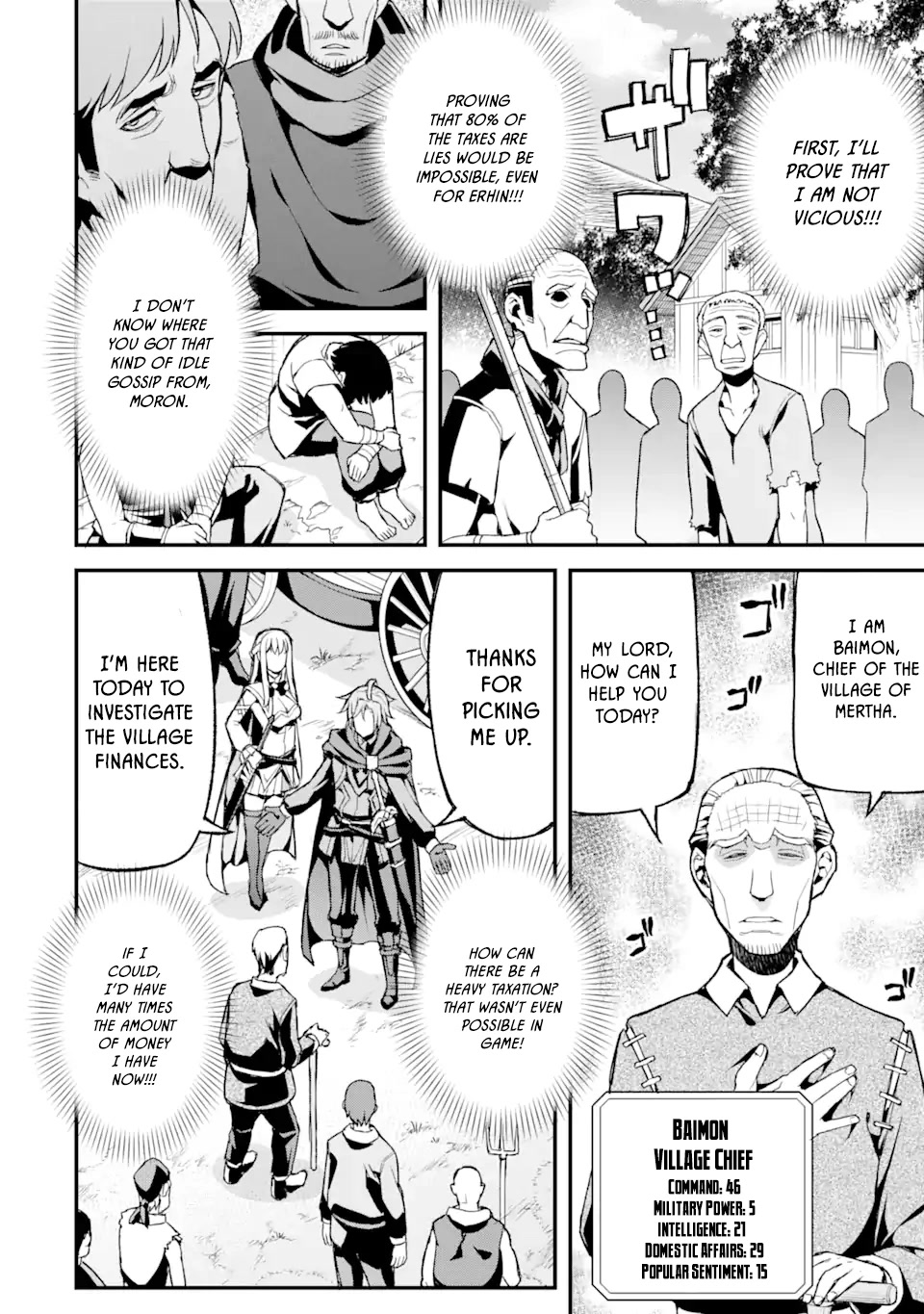 I’ve Become a Rogue Lord in a World Where Only I Can Level Up Chapter 13 page 5 - Chapter 13