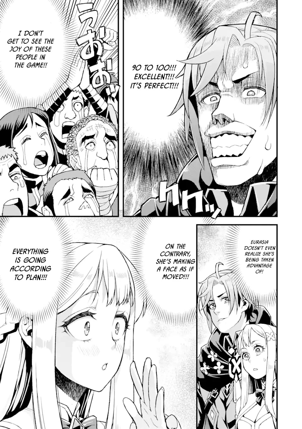 I’ve Become a Rogue Lord in a World Where Only I Can Level Up Chapter 14 page 10 - Chapter 14