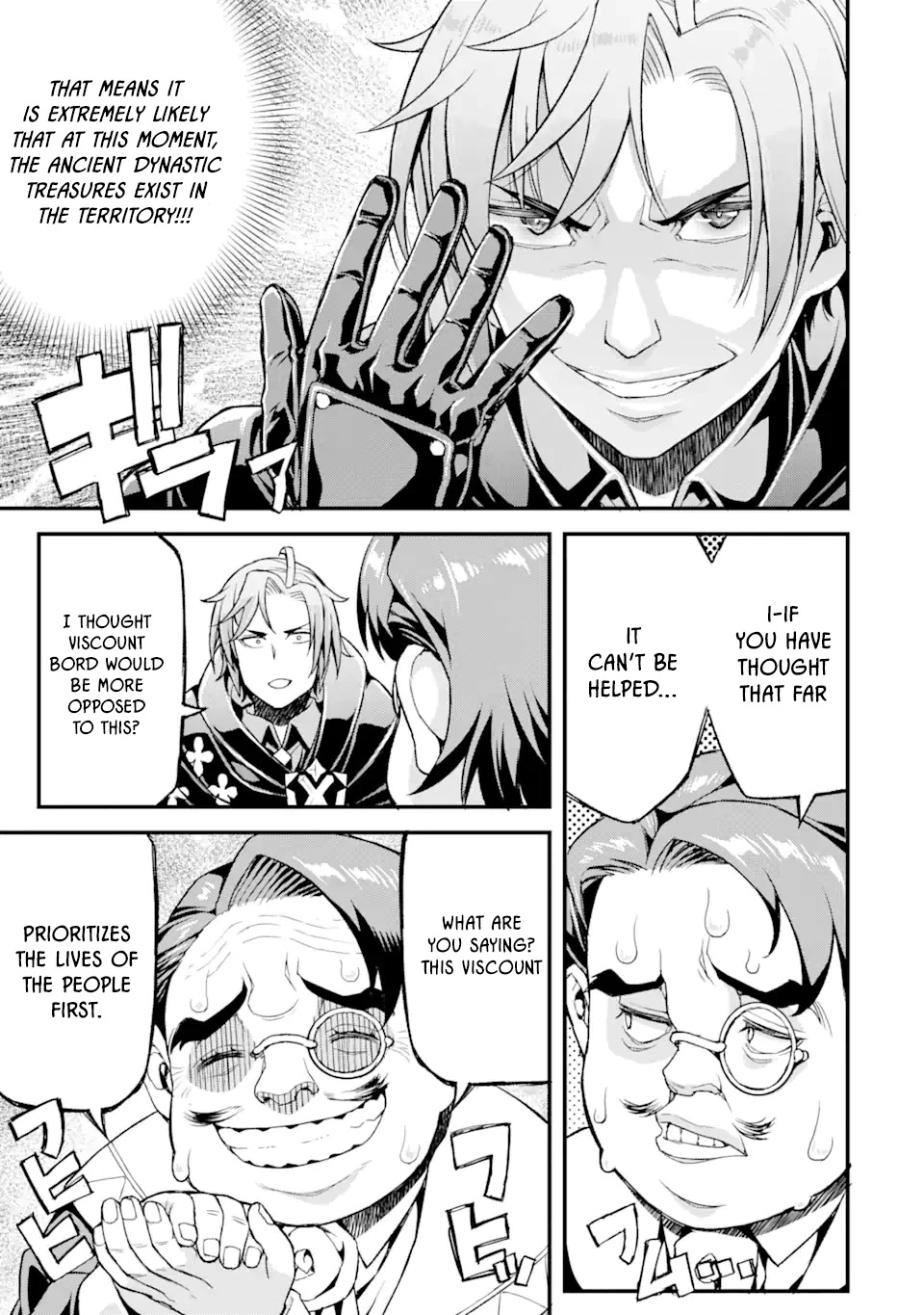 I’ve Become a Rogue Lord in a World Where Only I Can Level Up Chapter 14 page 14 - Chapter 14
