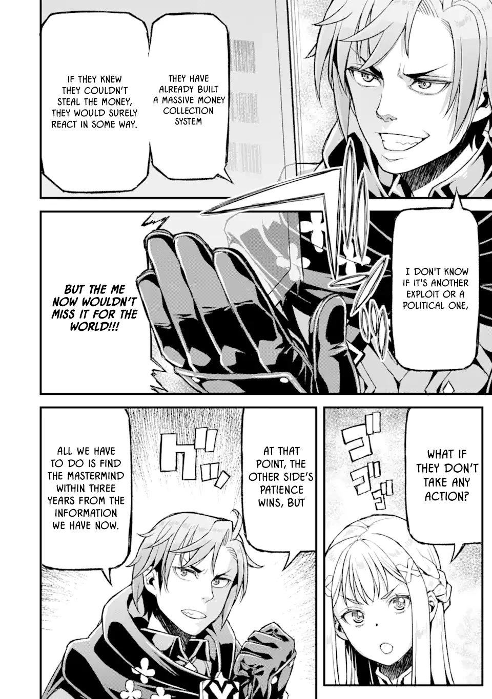 I’ve Become a Rogue Lord in a World Where Only I Can Level Up Chapter 14 page 17 - Chapter 14