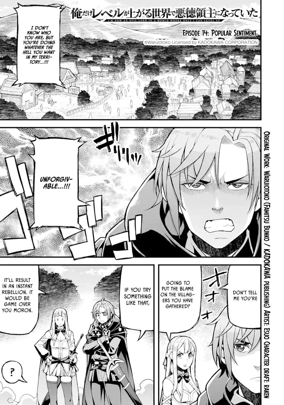 I’ve Become a Rogue Lord in a World Where Only I Can Level Up Chapter 14 page 2 - Chapter 14