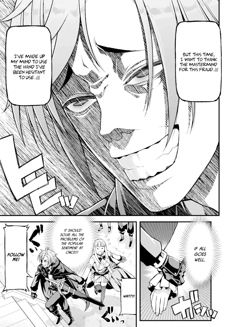 I’ve Become a Rogue Lord in a World Where Only I Can Level Up Chapter 14 page 4 - Chapter 14