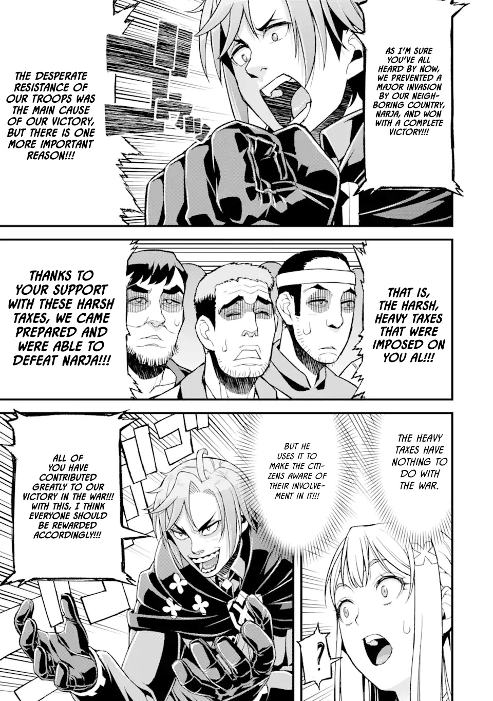 I’ve Become a Rogue Lord in a World Where Only I Can Level Up Chapter 14 page 6 - Chapter 14