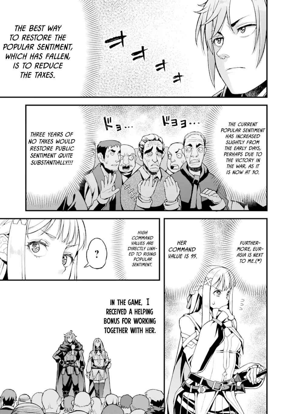 I’ve Become a Rogue Lord in a World Where Only I Can Level Up Chapter 14 page 8 - Chapter 14