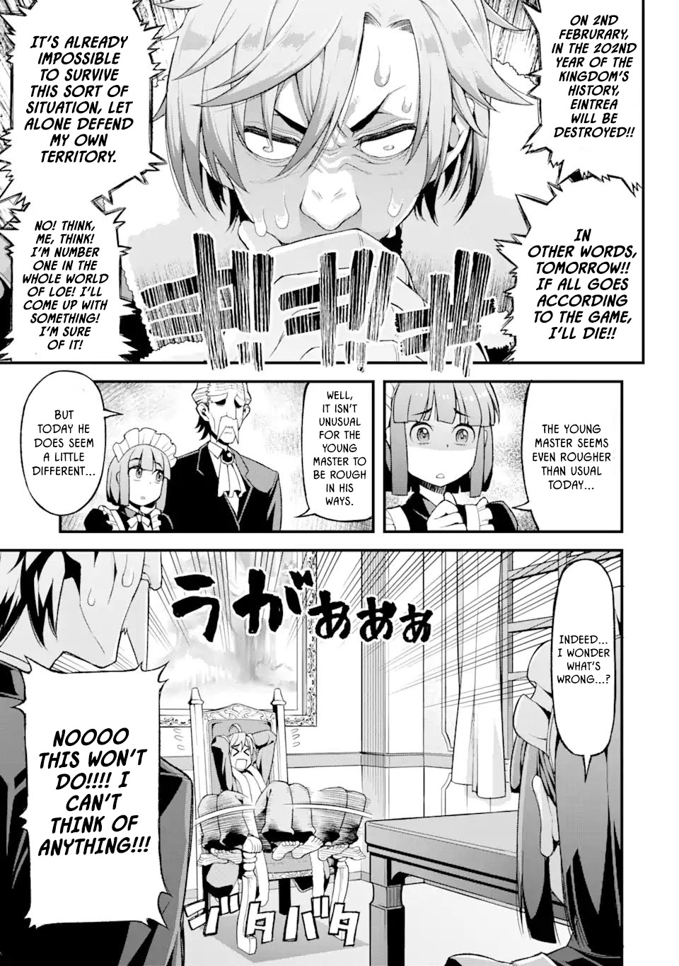 I’ve Become a Rogue Lord in a World Where Only I Can Level Up Chapter 2 page 2 - Chapter 2