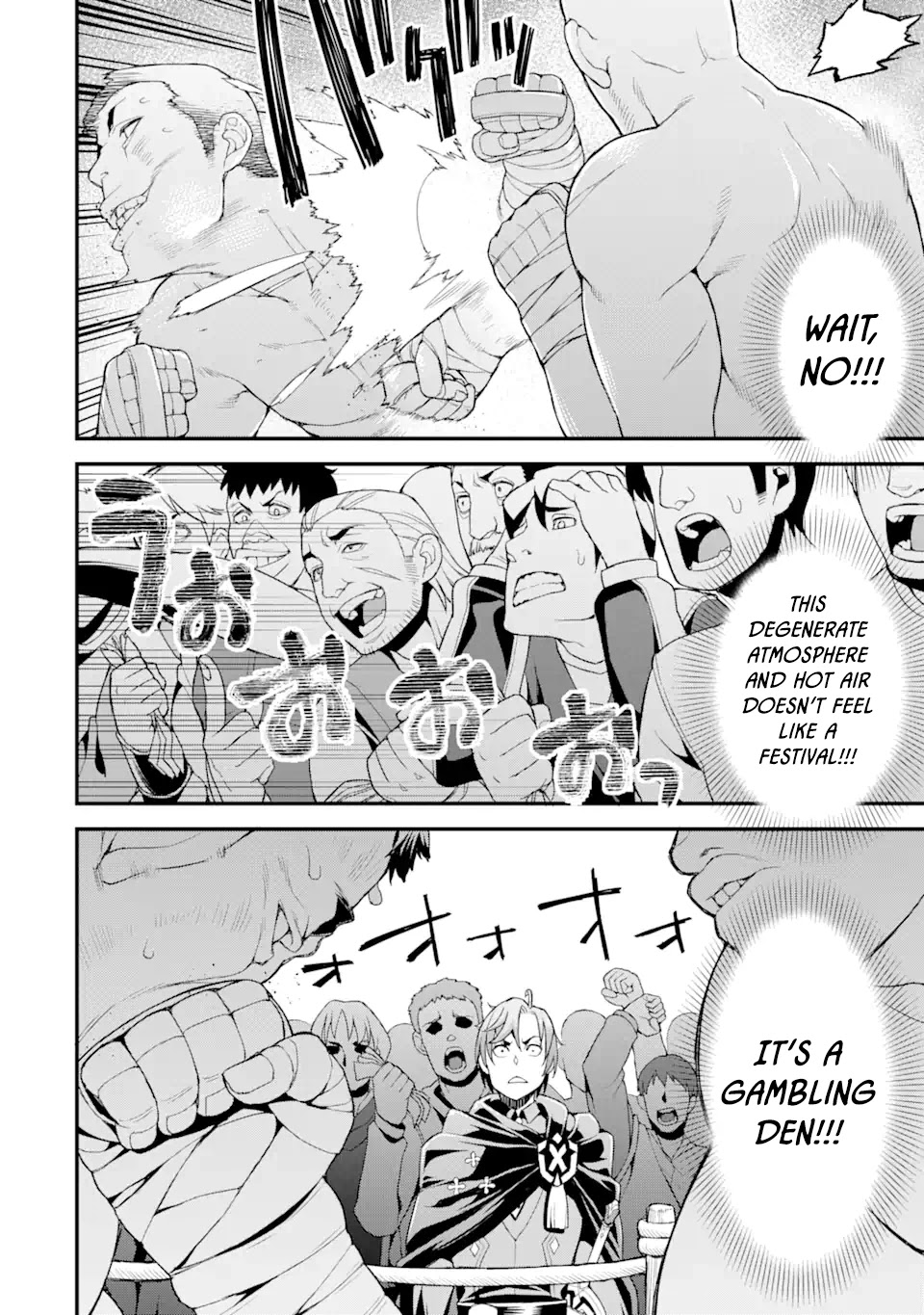 I’ve Become a Rogue Lord in a World Where Only I Can Level Up Chapter 3 page 10 - Chapter 3