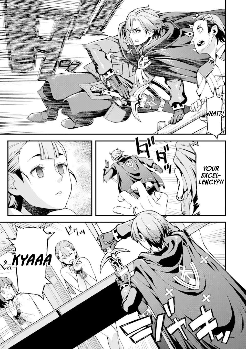 I’ve Become a Rogue Lord in a World Where Only I Can Level Up Chapter 3 page 13 - Chapter 3