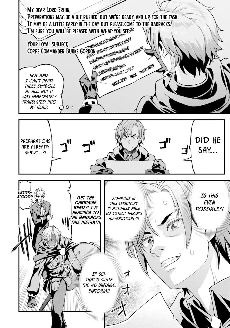 I’ve Become a Rogue Lord in a World Where Only I Can Level Up Chapter 3 page 3 - Chapter 3