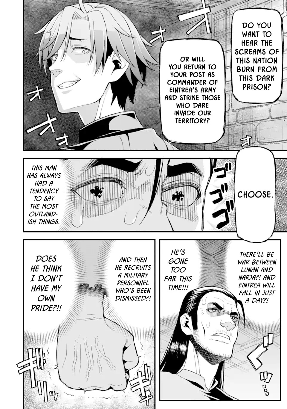 I’ve Become a Rogue Lord in a World Where Only I Can Level Up Chapter 4 page 11 - Chapter 4