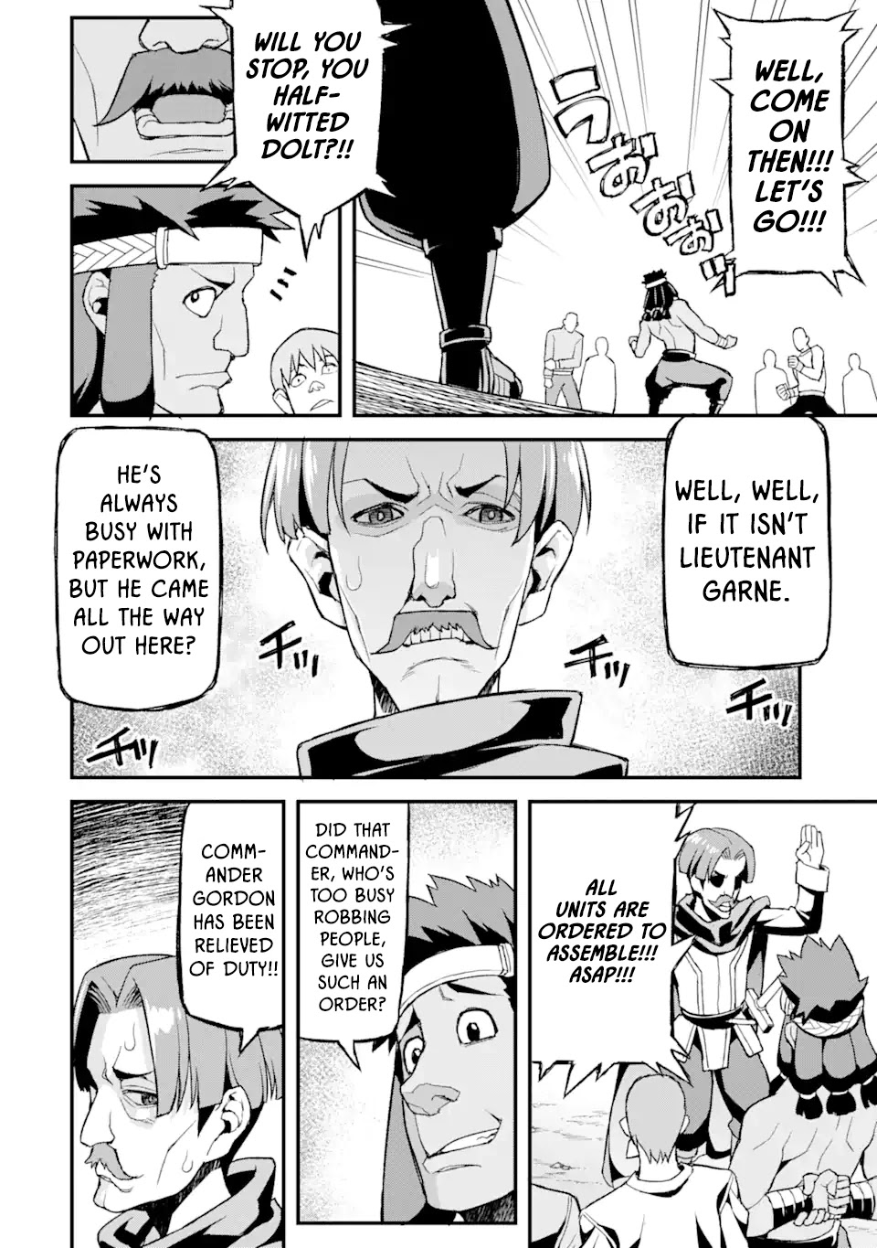I’ve Become a Rogue Lord in a World Where Only I Can Level Up Chapter 4 page 17 - Chapter 4