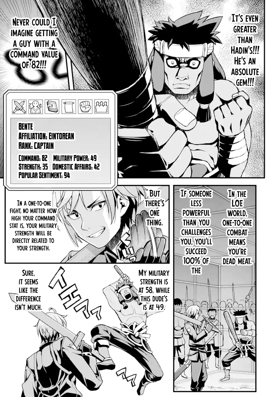 I’ve Become a Rogue Lord in a World Where Only I Can Level Up Chapter 5 page 14 - Chapter 5