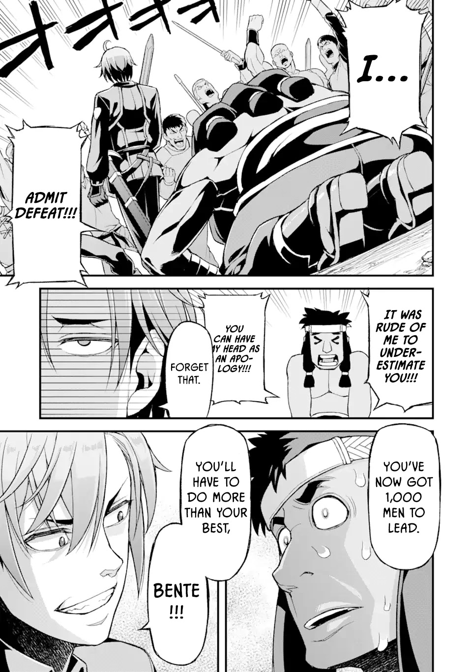 I’ve Become a Rogue Lord in a World Where Only I Can Level Up Chapter 5 page 17 - Chapter 5