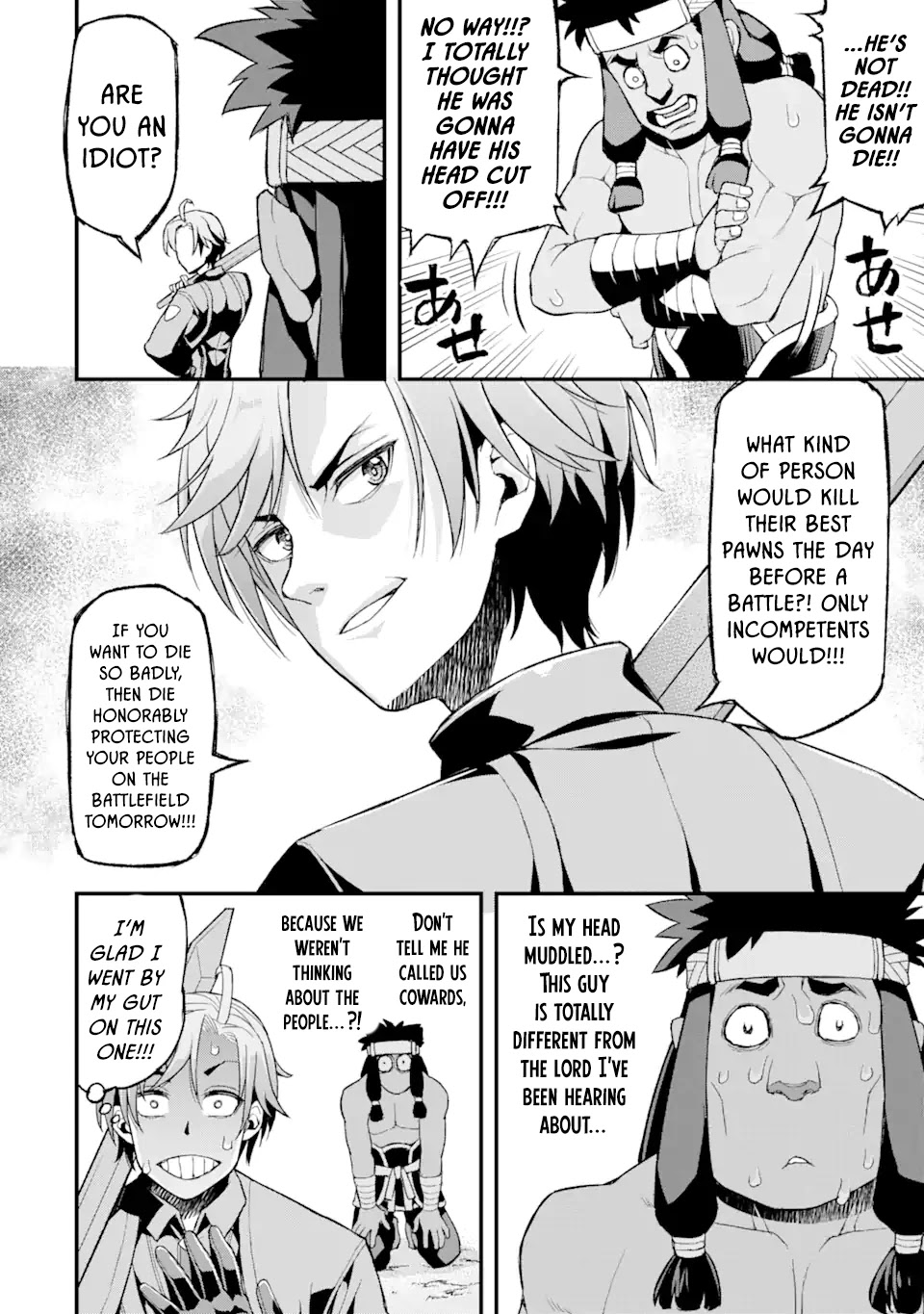 I’ve Become a Rogue Lord in a World Where Only I Can Level Up Chapter 5 page 18 - Chapter 5