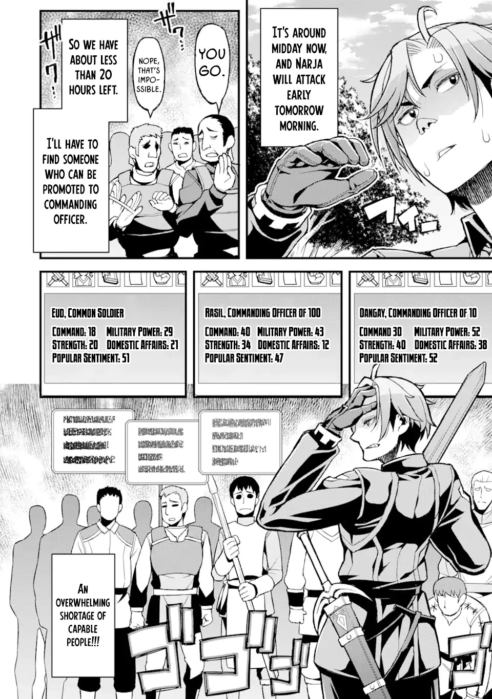 I’ve Become a Rogue Lord in a World Where Only I Can Level Up Chapter 5 page 5 - Chapter 5