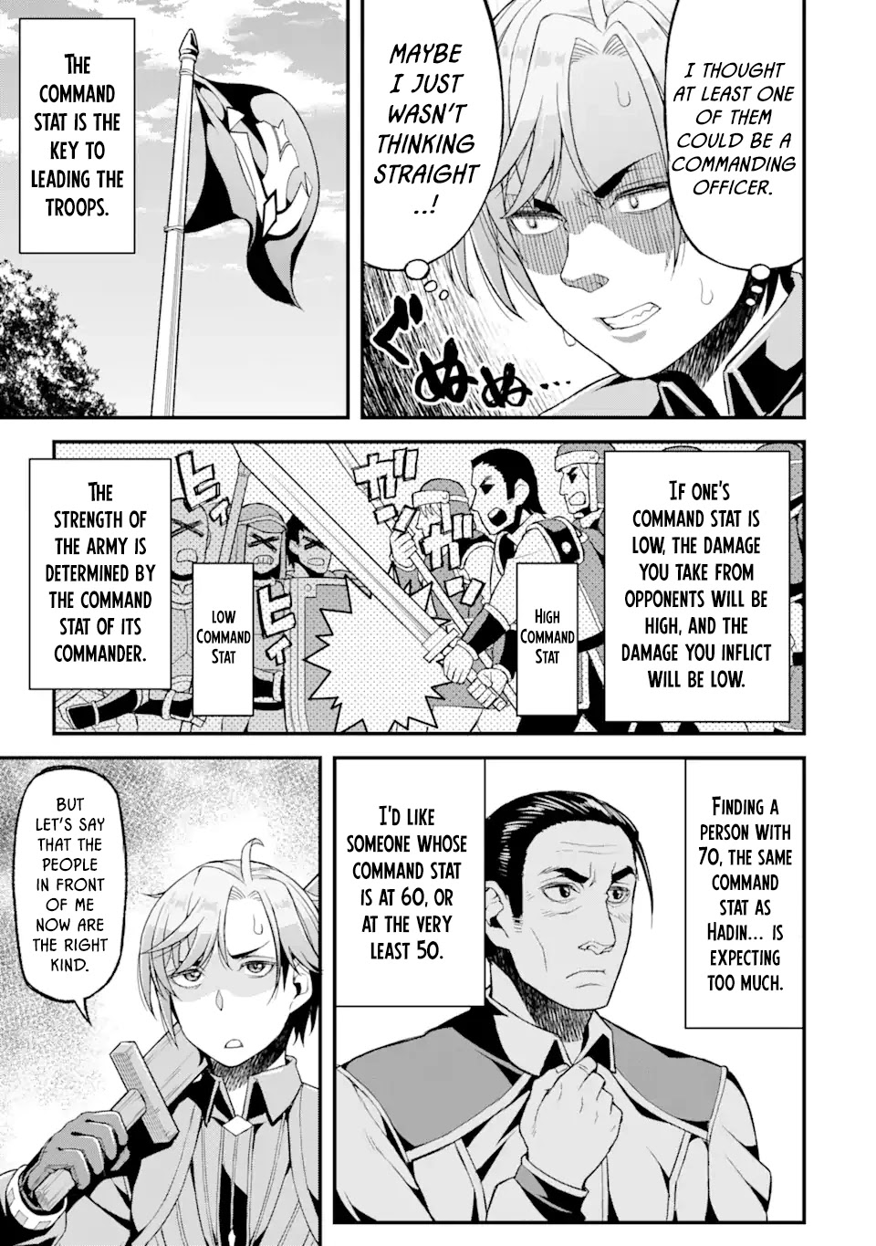 I’ve Become a Rogue Lord in a World Where Only I Can Level Up Chapter 5 page 6 - Chapter 5