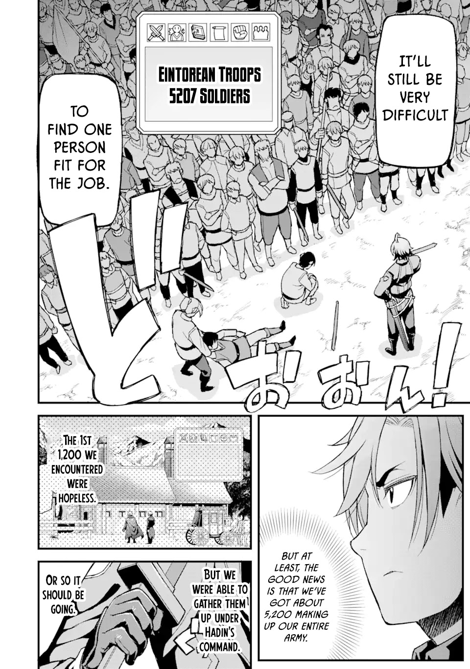 I’ve Become a Rogue Lord in a World Where Only I Can Level Up Chapter 5 page 7 - Chapter 5