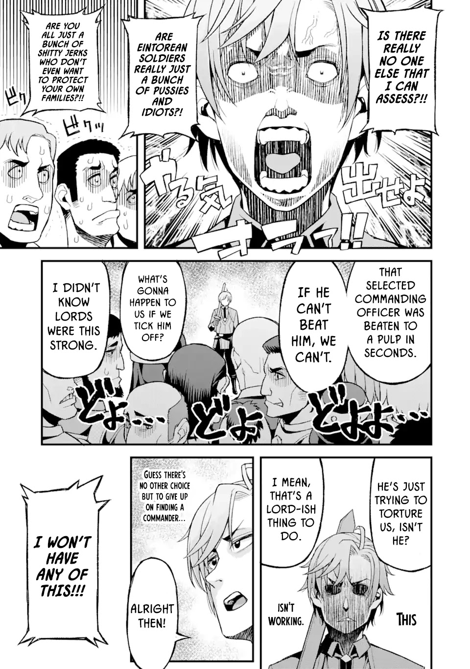 I’ve Become a Rogue Lord in a World Where Only I Can Level Up Chapter 5 page 8 - Chapter 5