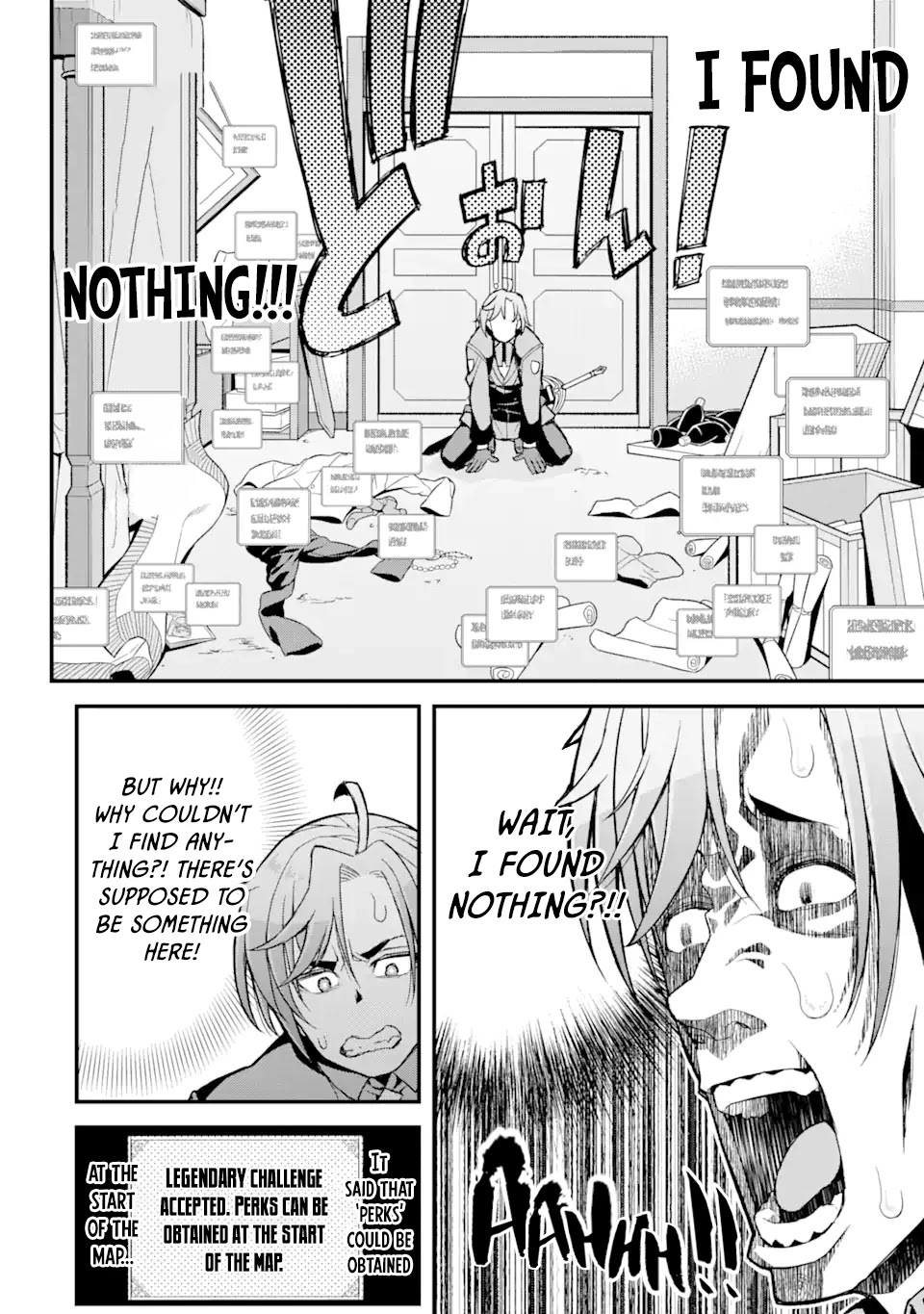 I’ve Become a Rogue Lord in a World Where Only I Can Level Up Chapter 6 page 12 - Chapter 6