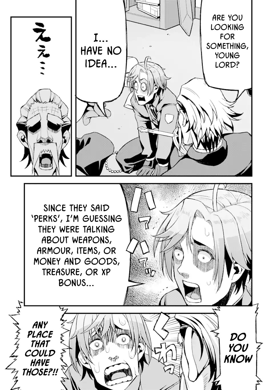 I’ve Become a Rogue Lord in a World Where Only I Can Level Up Chapter 6 page 13 - Chapter 6