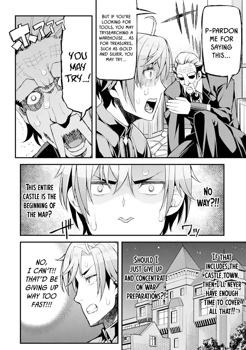 I’ve Become a Rogue Lord in a World Where Only I Can Level Up Chapter 6 page 14 - Chapter 6