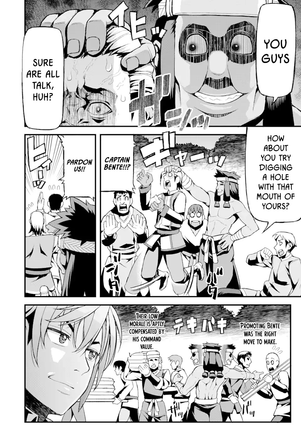 I’ve Become a Rogue Lord in a World Where Only I Can Level Up Chapter 6 page 4 - Chapter 6