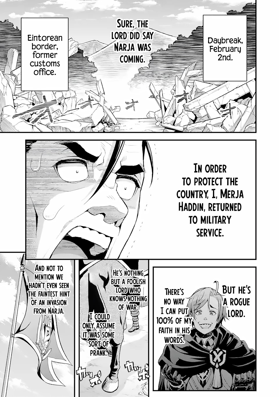 I’ve Become a Rogue Lord in a World Where Only I Can Level Up Chapter 7 page 2 - Chapter 7