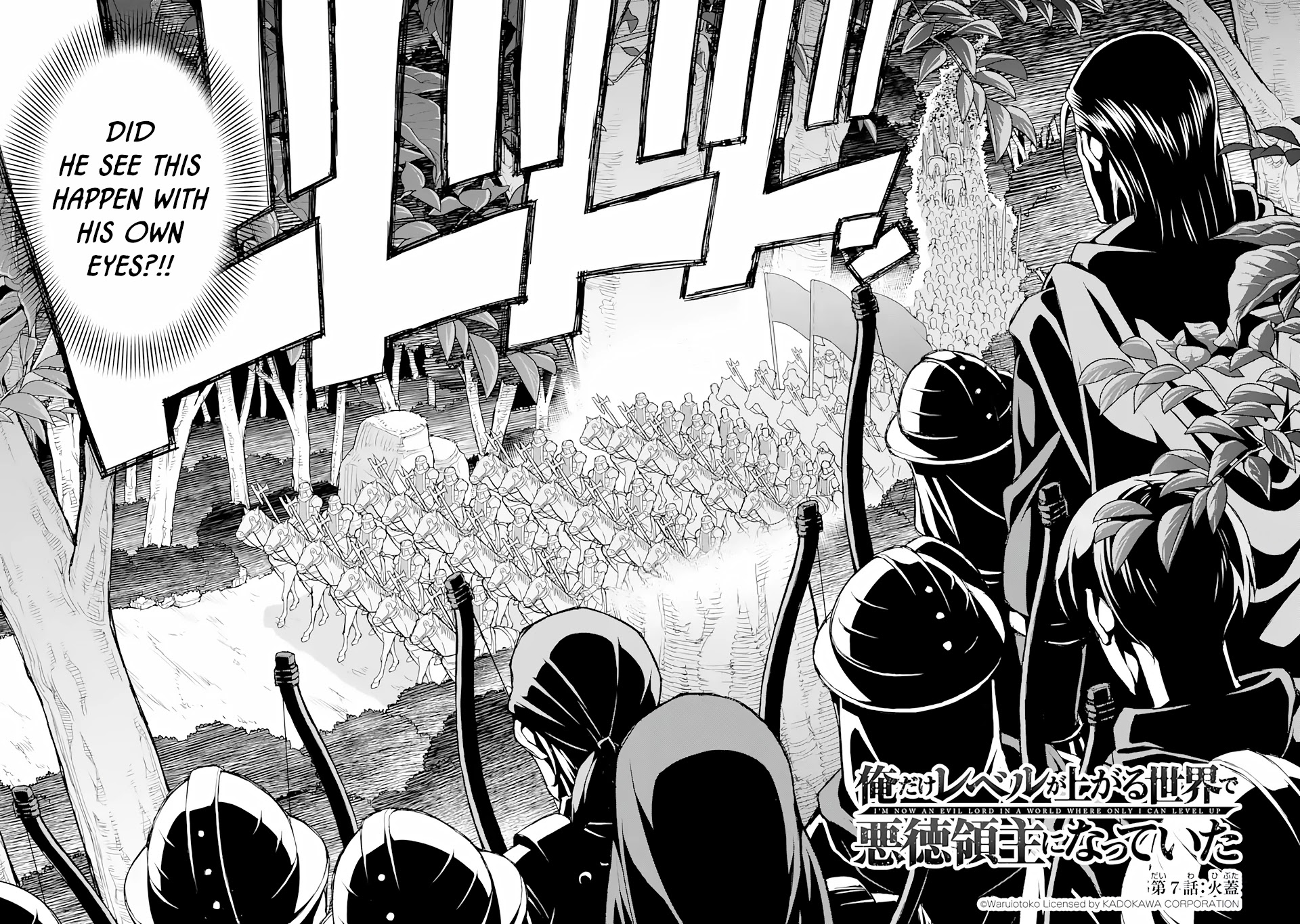 I’ve Become a Rogue Lord in a World Where Only I Can Level Up Chapter 7 page 3 - Chapter 7
