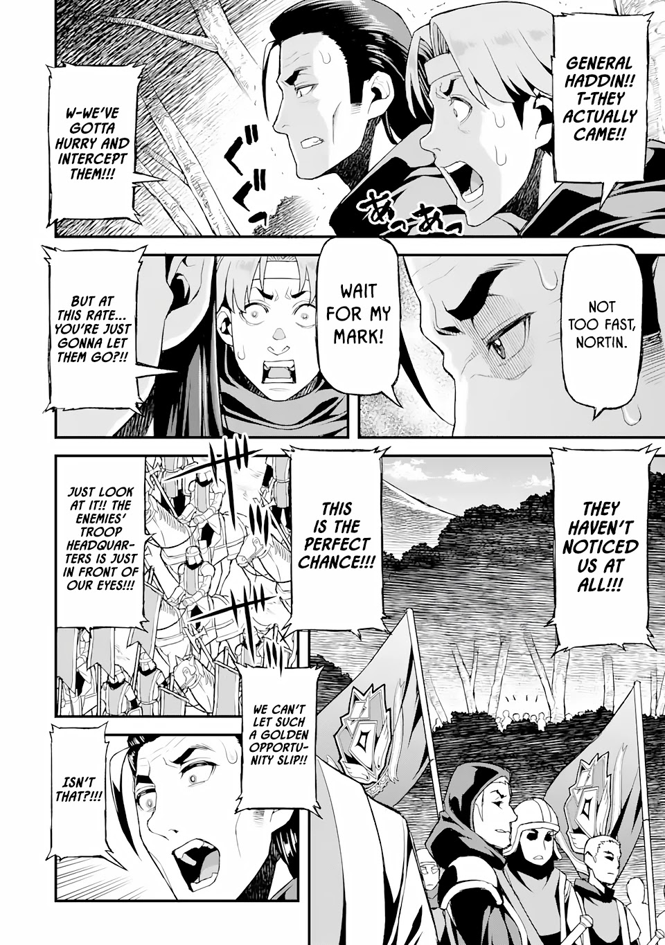 I’ve Become a Rogue Lord in a World Where Only I Can Level Up Chapter 7 page 4 - Chapter 7