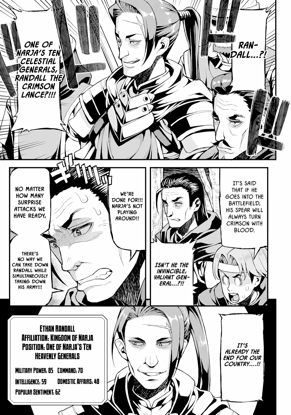 I’ve Become a Rogue Lord in a World Where Only I Can Level Up Chapter 7 page 5 - Chapter 7