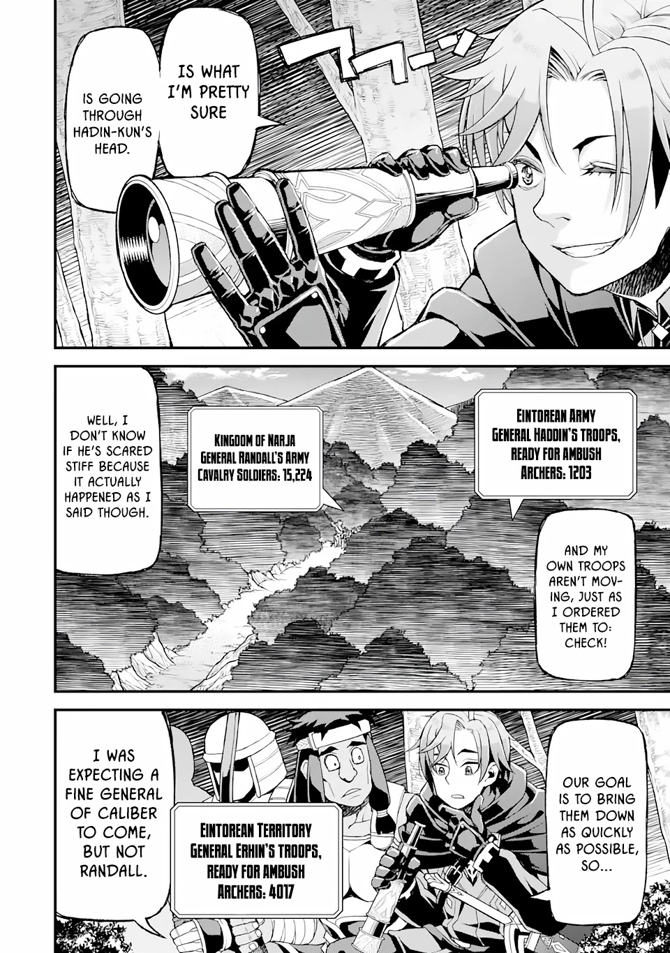I’ve Become a Rogue Lord in a World Where Only I Can Level Up Chapter 7 page 6 - Chapter 7