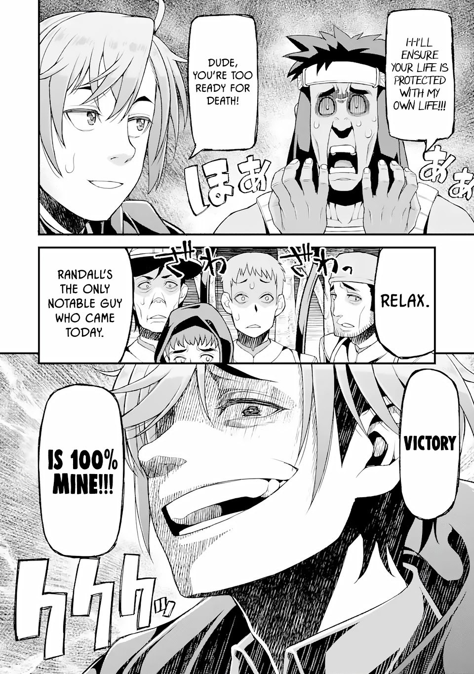 I’ve Become a Rogue Lord in a World Where Only I Can Level Up Chapter 7 page 8 - Chapter 7