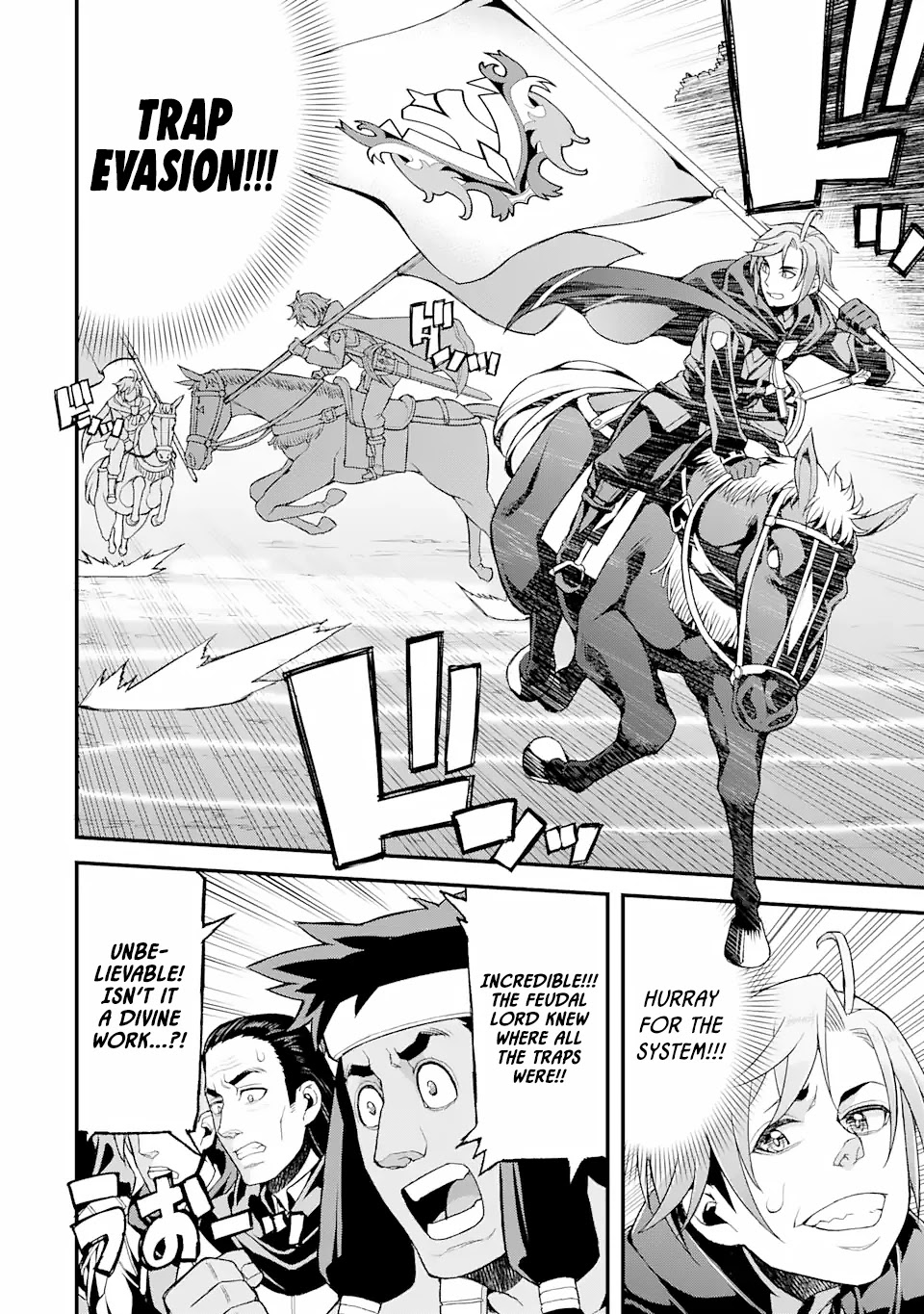 I’ve Become a Rogue Lord in a World Where Only I Can Level Up Chapter 8 page 13 - Chapter 8